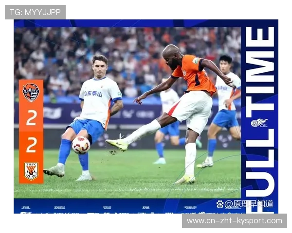 主队被客场球迷压制，这画面罕见