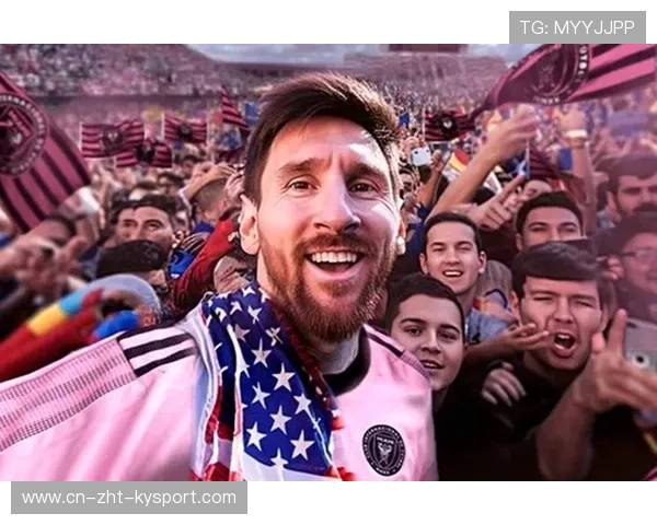 梅西两球一助，迈阿密全场狂欢——足球盛宴点燃南海岸的激情时刻