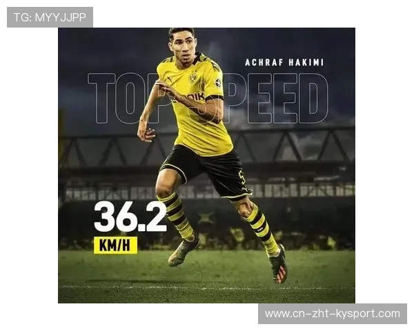 皇马正准备引入德甲跑动机器