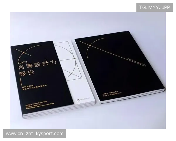 揭秘：队伍成功的幕后策略！，队伍呈现