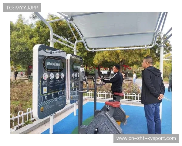 新闻中心协助政府打造智慧体育城市内容库，智慧化体育设施