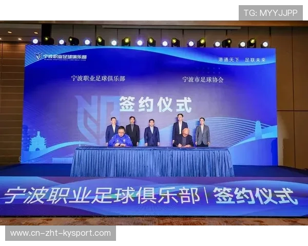 俱乐部与学校共办夏季足球营推动校园运动发展，俱乐部与校园足球合作协议