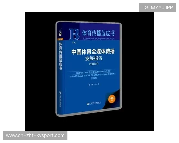构建覆盖多终端的体育新闻分发平台：全面提升体育资讯的触达力与传播效率