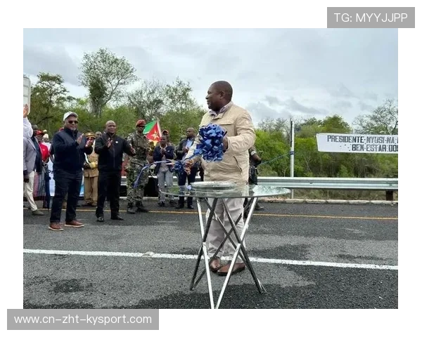 莫桑比克体育赛事逐渐国际化，莫桑比克项目