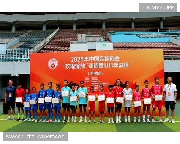 世界杯后城市青训基础设施投资回报分析，世界足球青训营